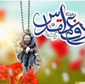 پیام تبریک آغاز هفته دفاع مقدس 